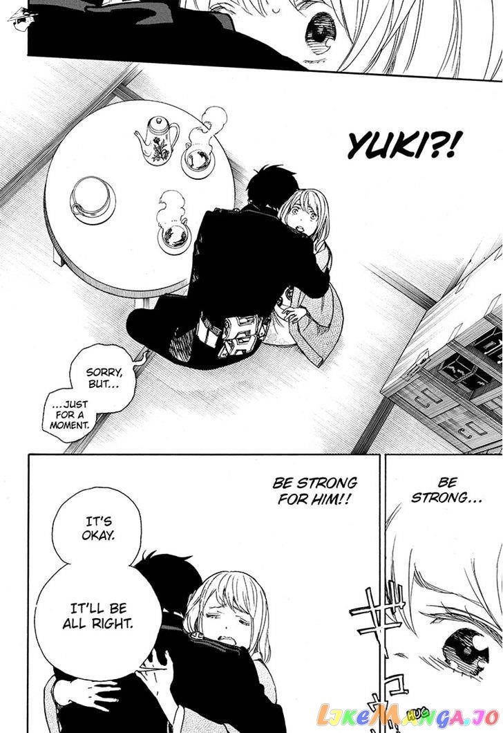 Read Ao No Exorcist Manga Online
