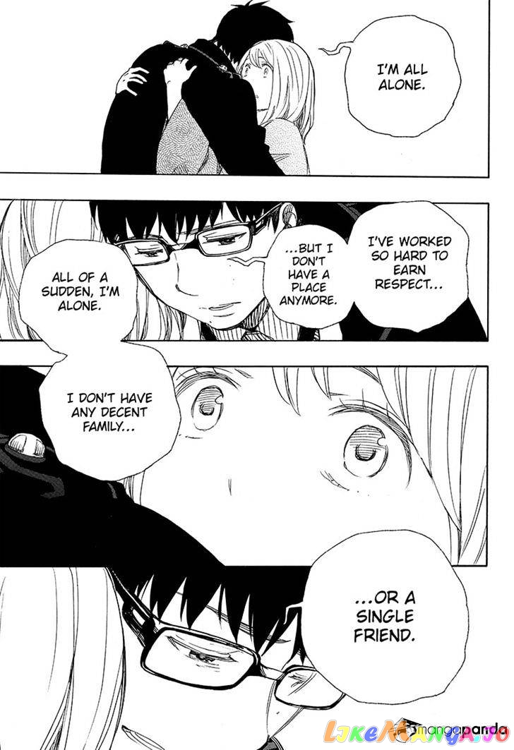 Read Ao No Exorcist Manga Online