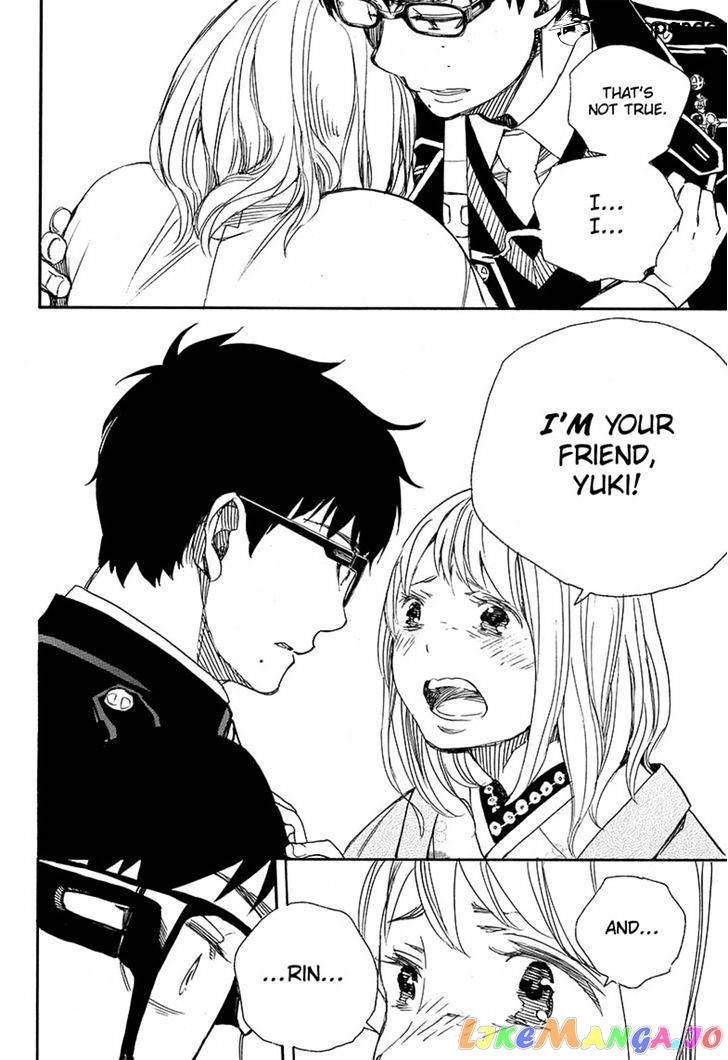 Read Ao No Exorcist Manga Online
