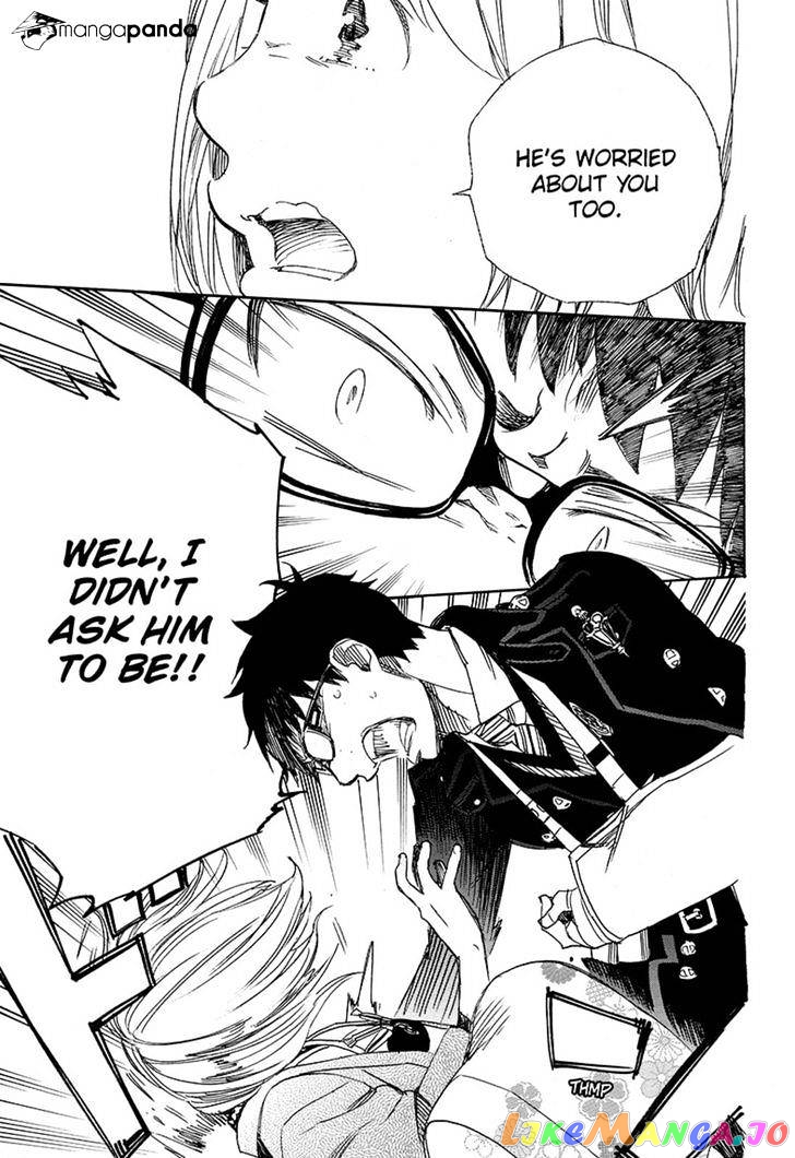 Read Ao No Exorcist Manga Online