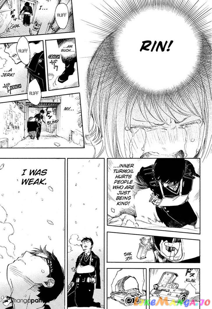 Read Ao No Exorcist Manga Online