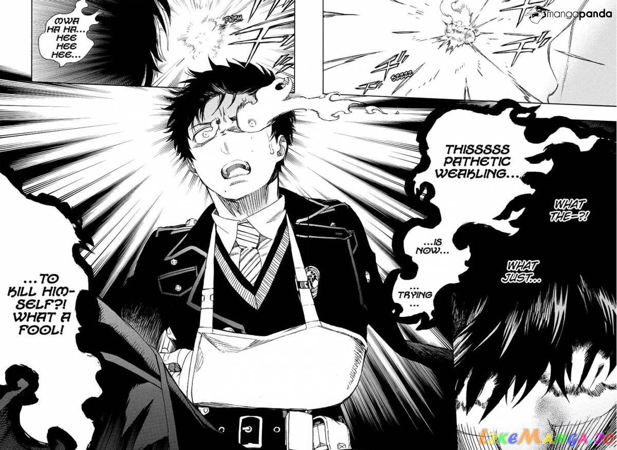Read Ao No Exorcist Manga Online