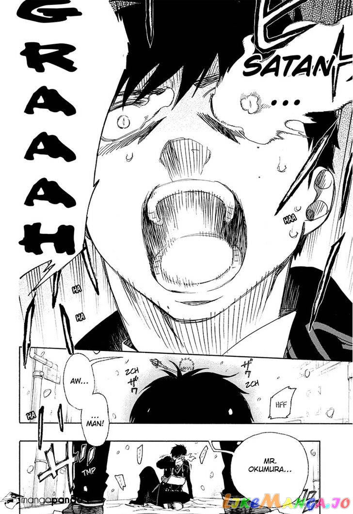 Read Ao No Exorcist Manga Online