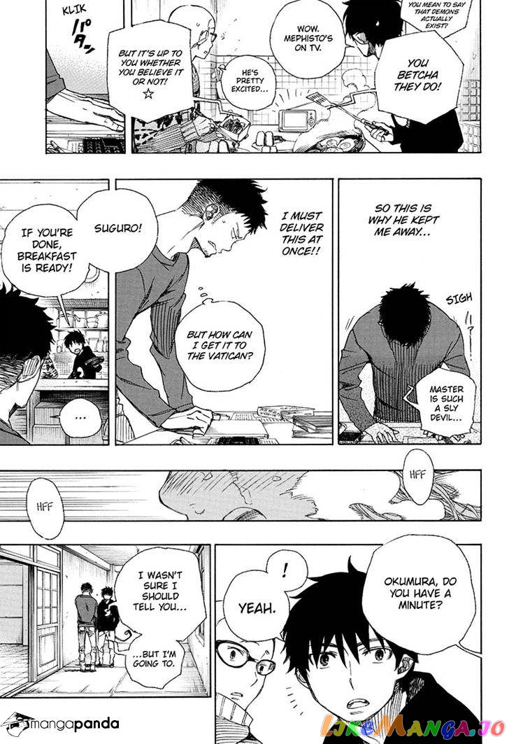 Read Ao No Exorcist Manga Online