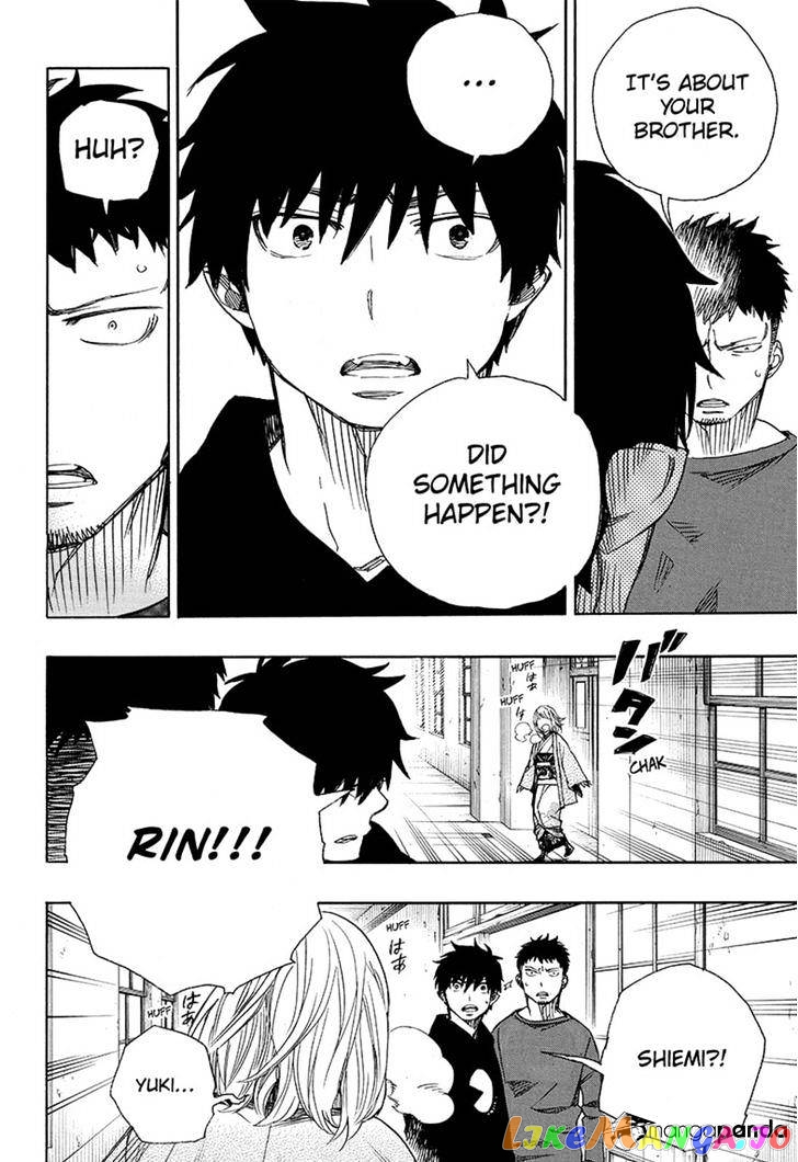 Read Ao No Exorcist Manga Online