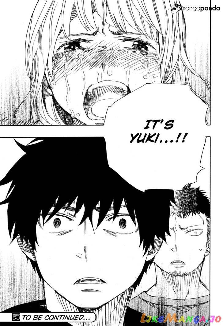 Read Ao No Exorcist Manga Online