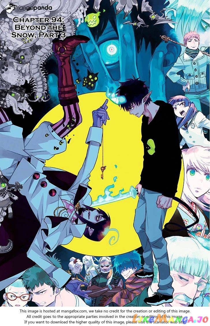 Read Ao No Exorcist Manga Online