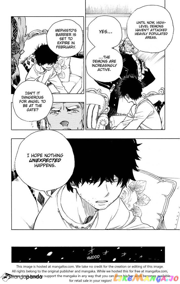 Read Ao No Exorcist Manga Online