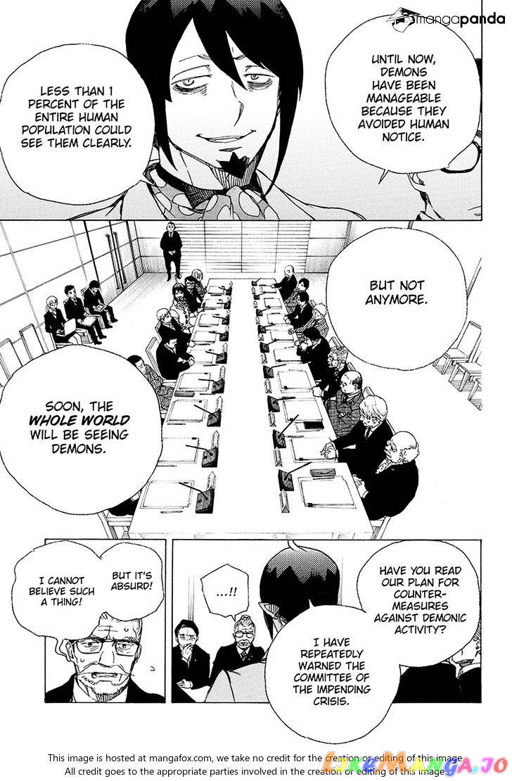 Read Ao No Exorcist Manga Online