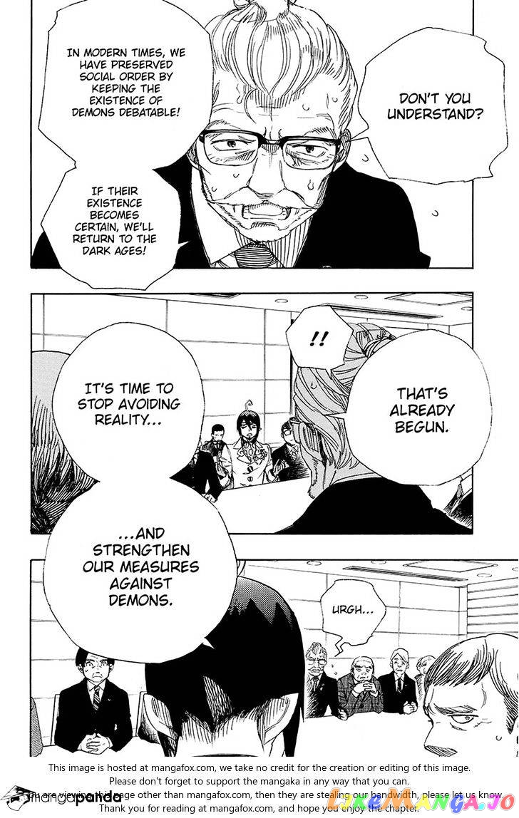 Read Ao No Exorcist Manga Online