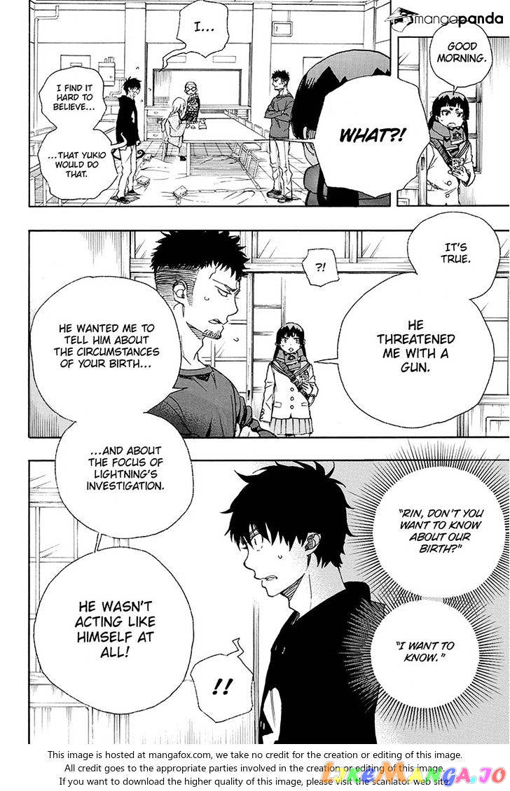 Read Ao No Exorcist Manga Online