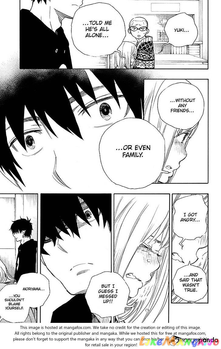 Read Ao No Exorcist Manga Online