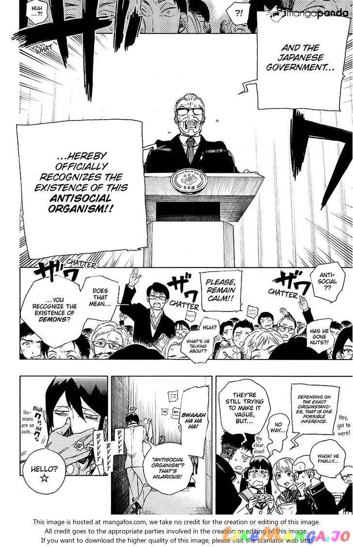 Read Ao No Exorcist Manga Online