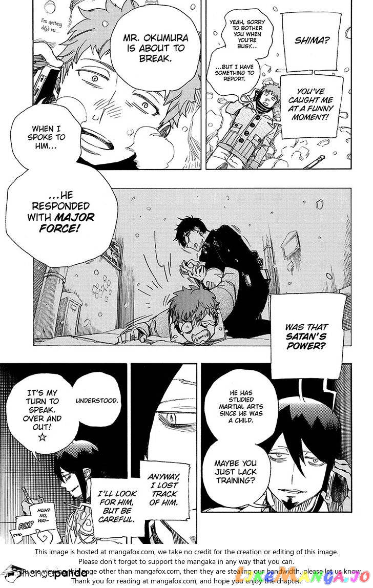 Read Ao No Exorcist Manga Online