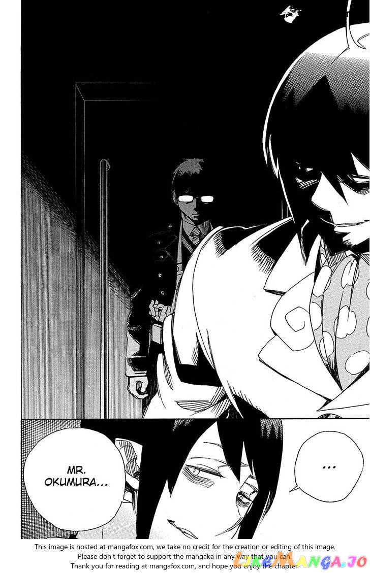 Read Ao No Exorcist Manga Online