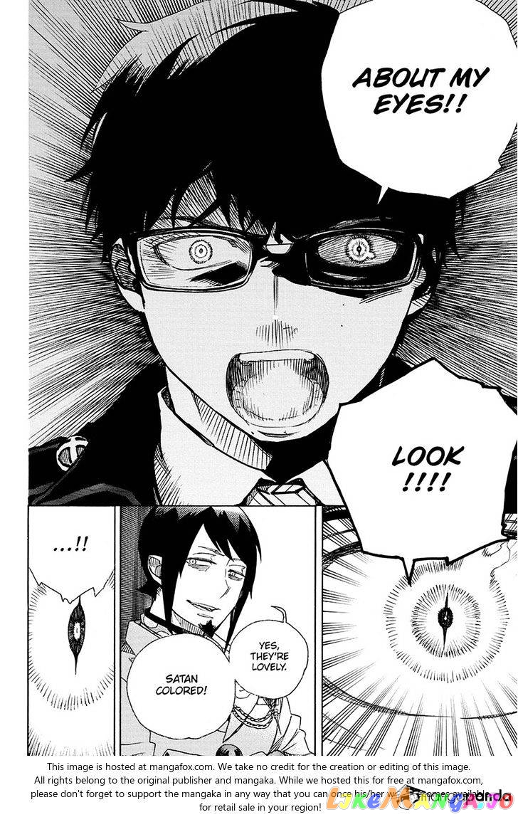 Read Ao No Exorcist Manga Online