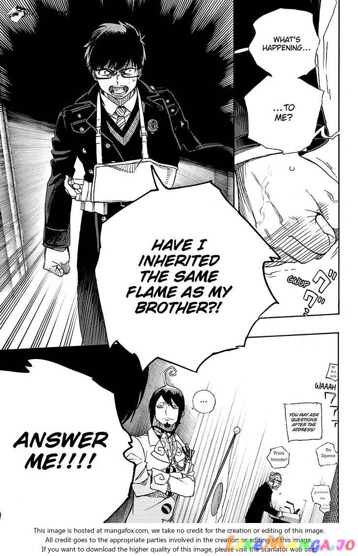 Read Ao No Exorcist Manga Online