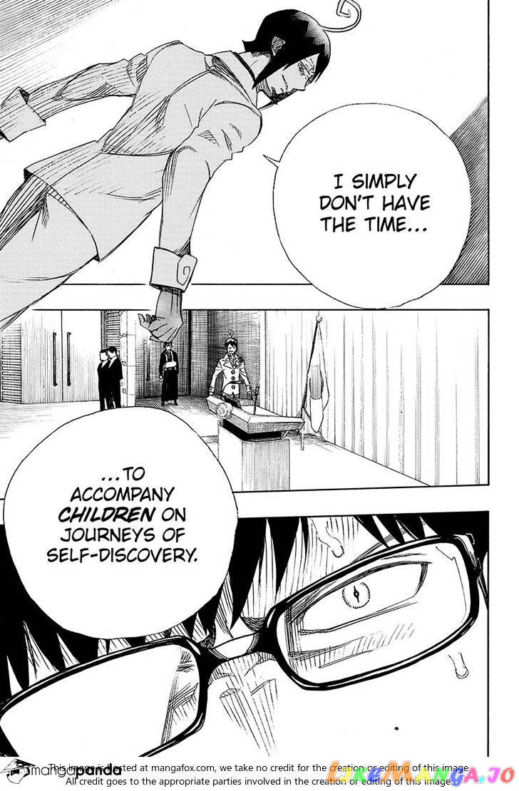 Read Ao No Exorcist Manga Online