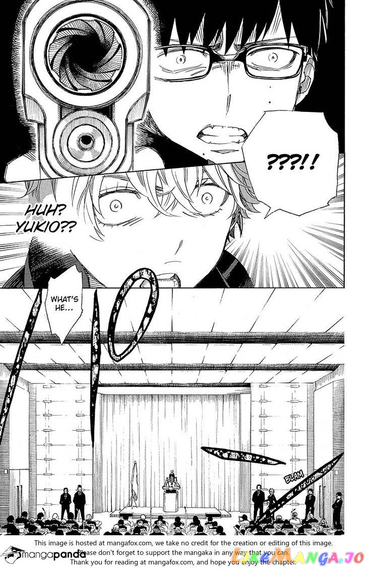 Read Ao No Exorcist Manga Online