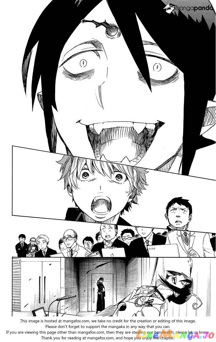 Read Ao No Exorcist Manga Online