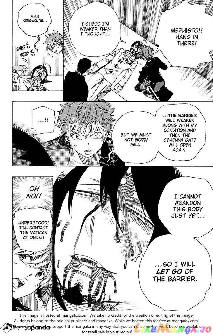 Read Ao No Exorcist Manga Online