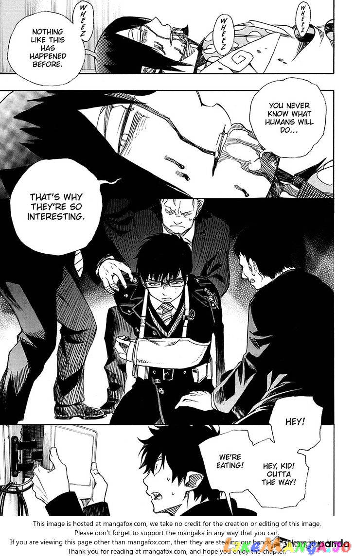 Read Ao No Exorcist Manga Online