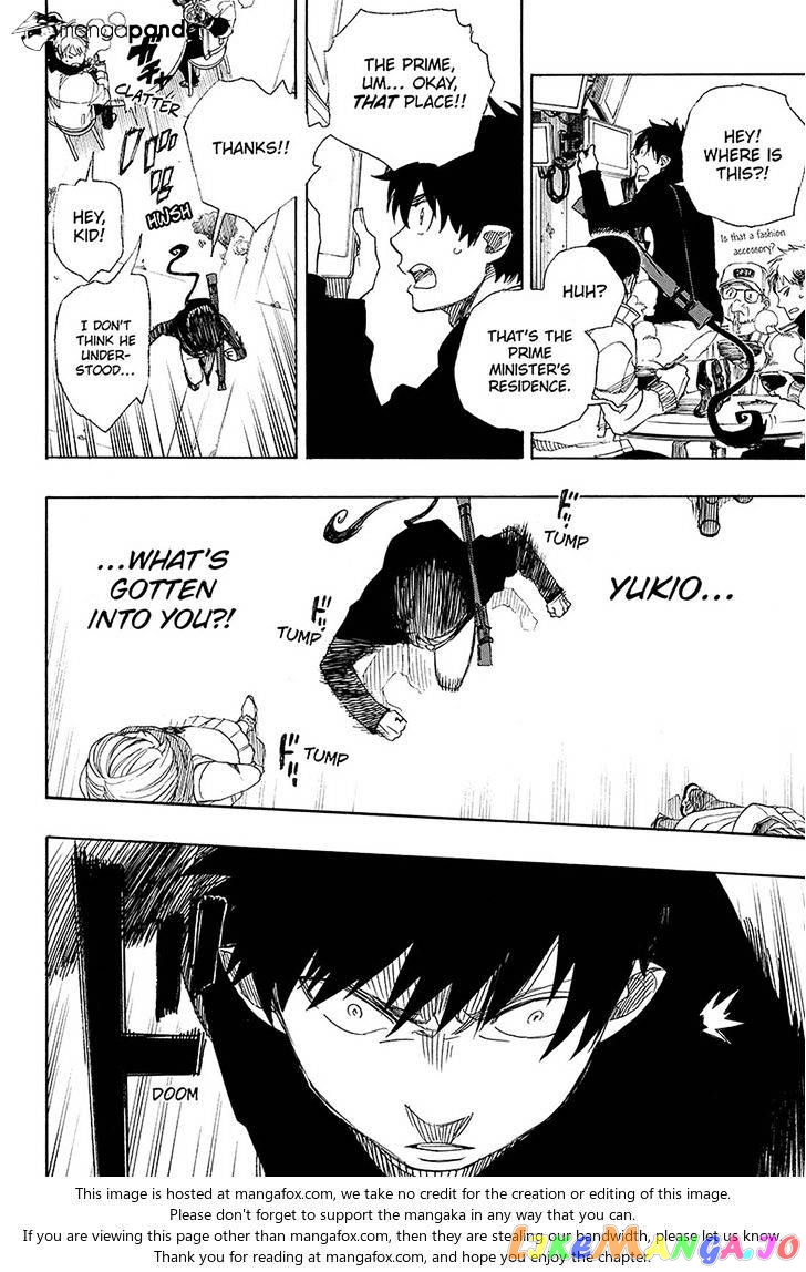 Read Ao No Exorcist Manga Online