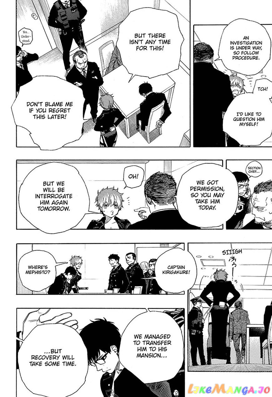 Read Ao No Exorcist Manga Online