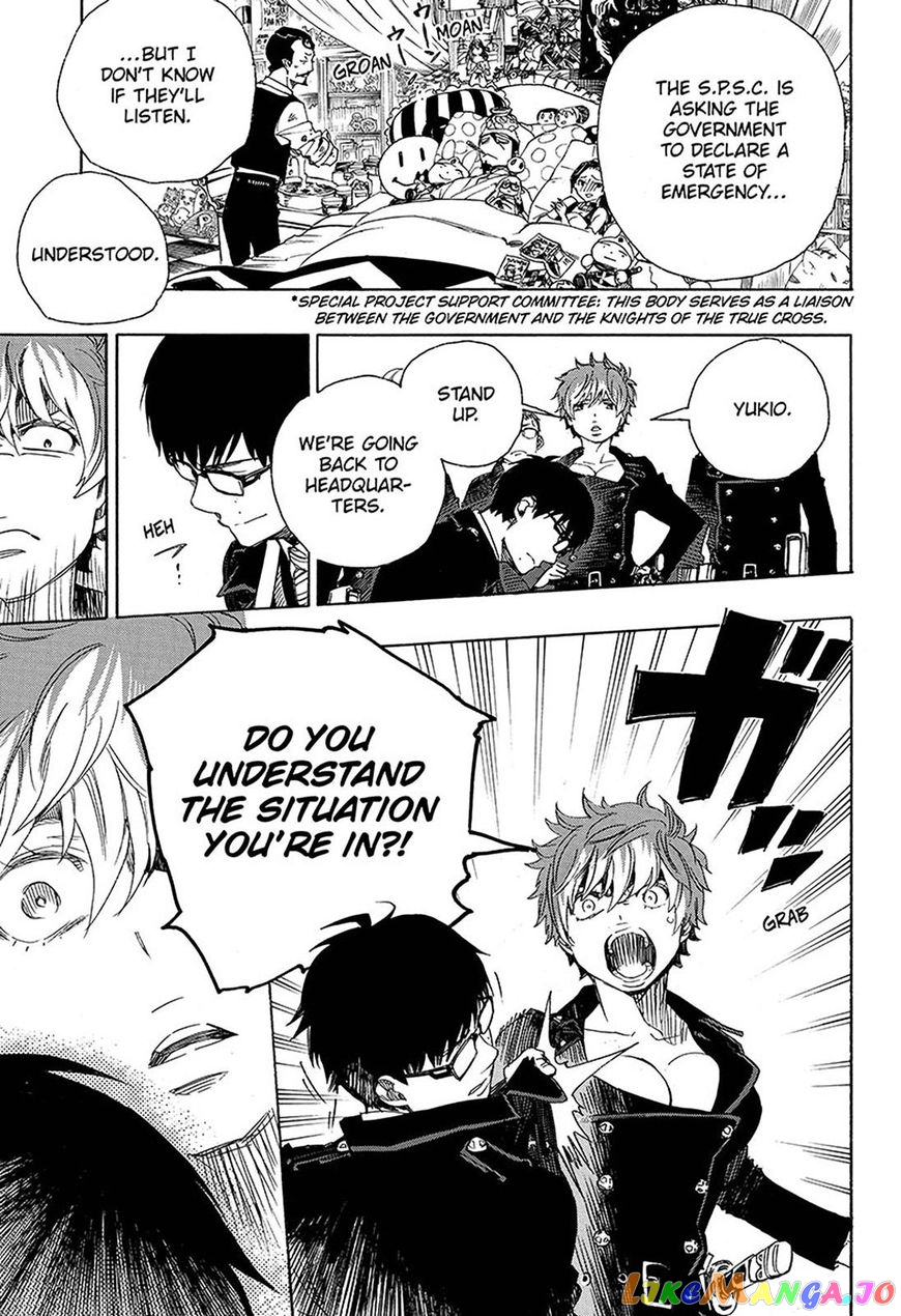 Read Ao No Exorcist Manga Online