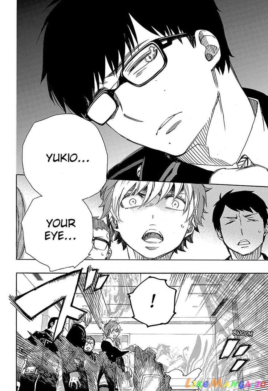 Read Ao No Exorcist Manga Online