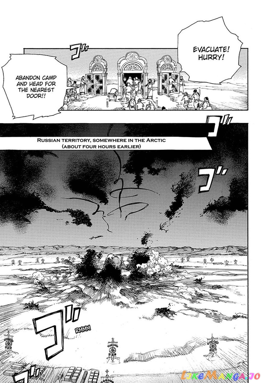 Read Ao No Exorcist Manga Online