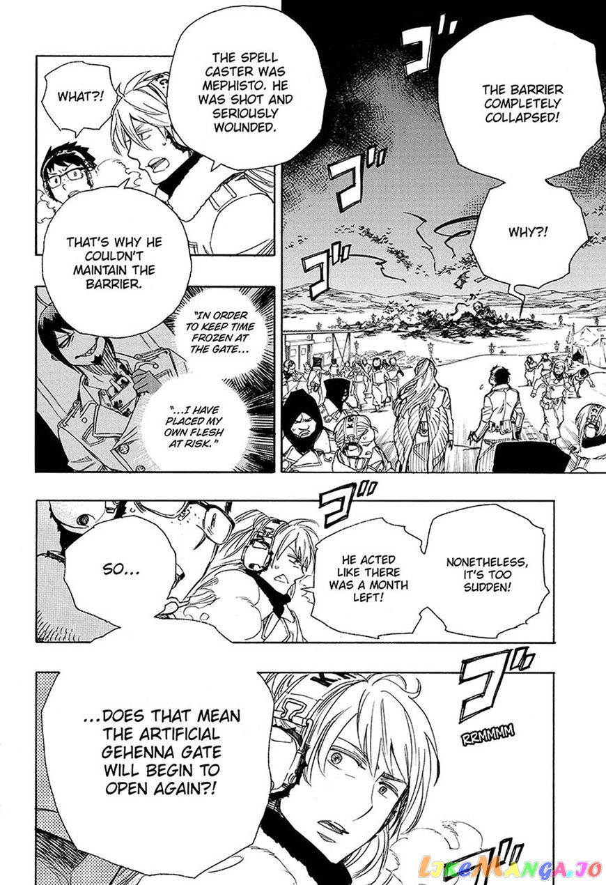 Read Ao No Exorcist Manga Online