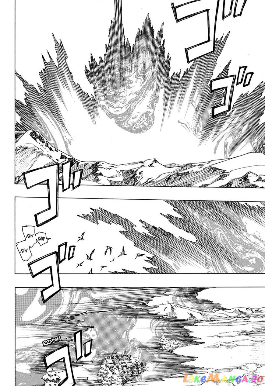 Read Ao No Exorcist Manga Online