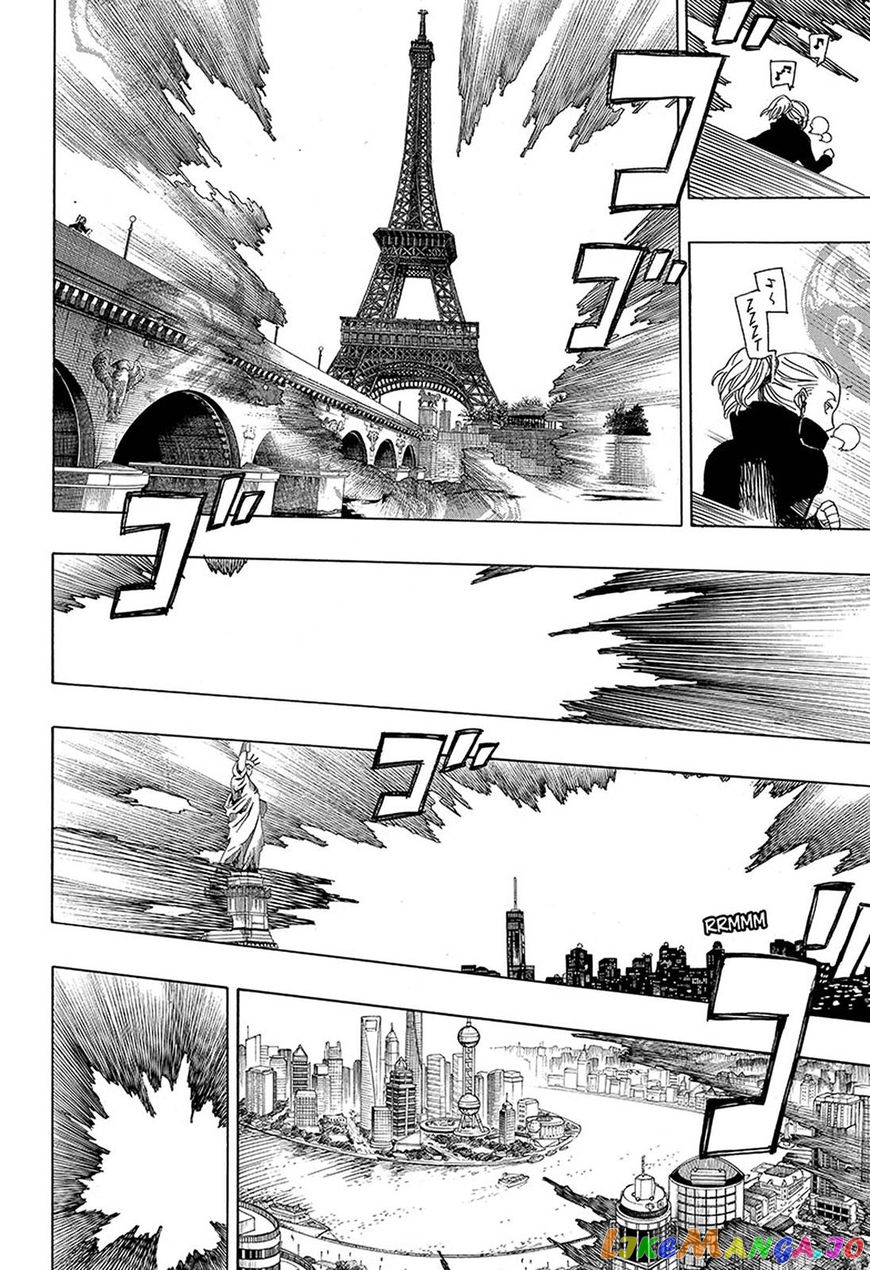 Read Ao No Exorcist Manga Online