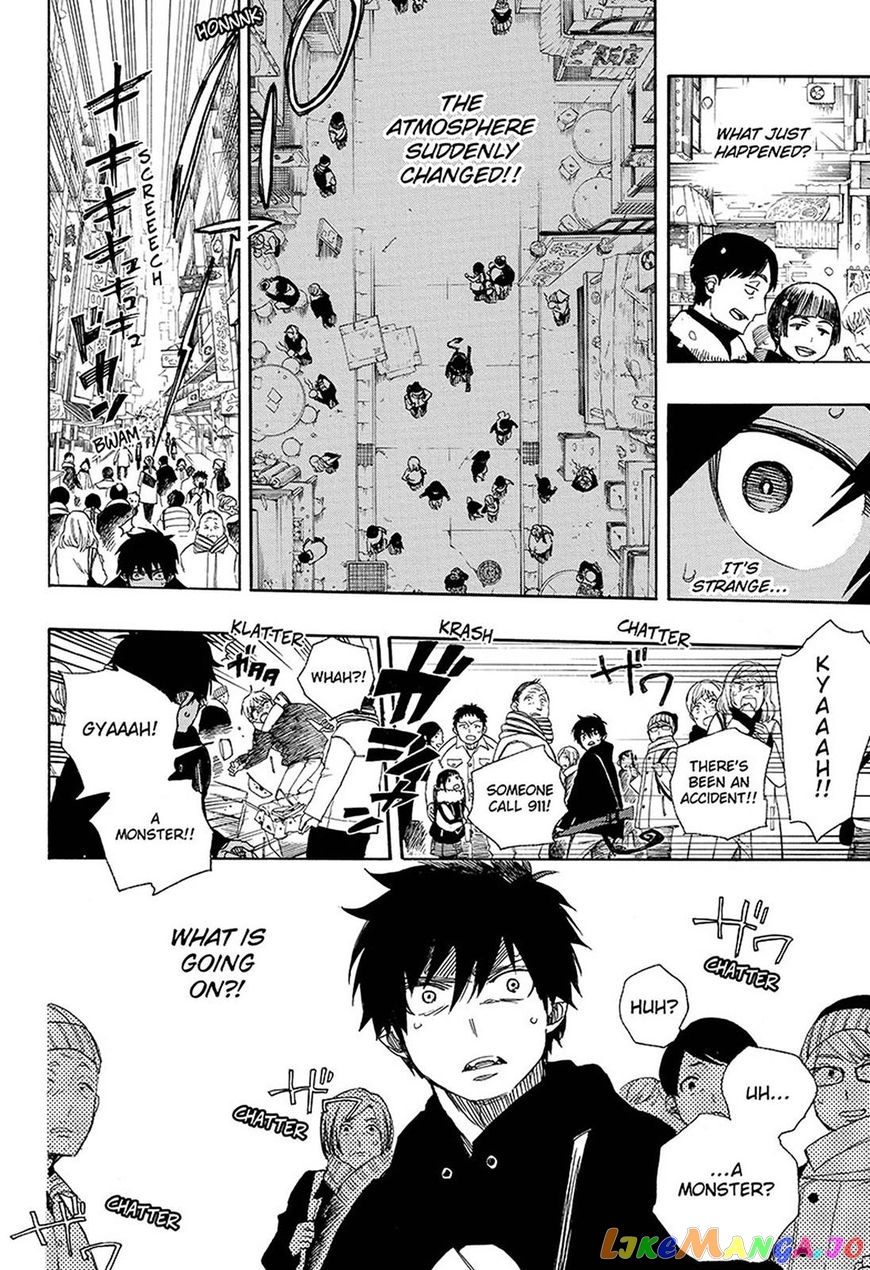 Read Ao No Exorcist Manga Online