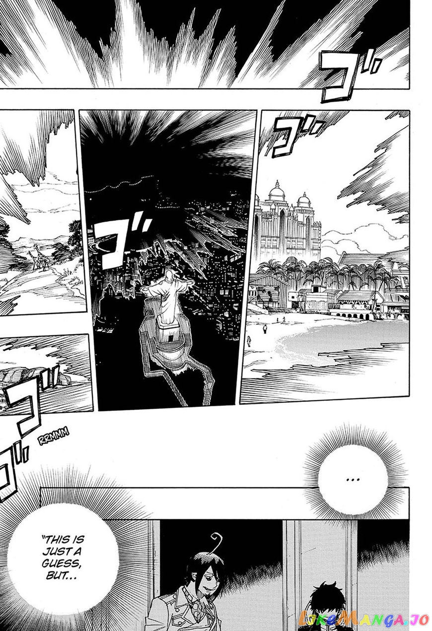 Read Ao No Exorcist Manga Online