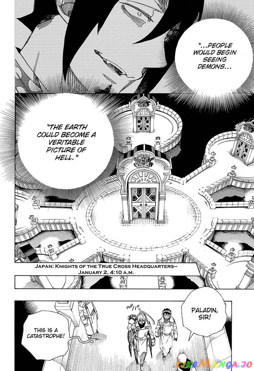 Read Ao No Exorcist Manga Online
