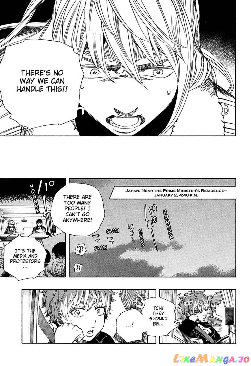 Read Ao No Exorcist Manga Online