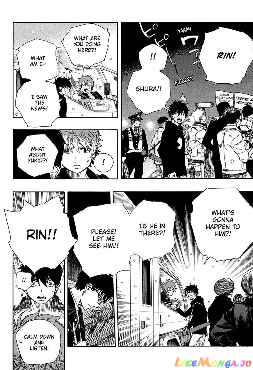 Read Ao No Exorcist Manga Online