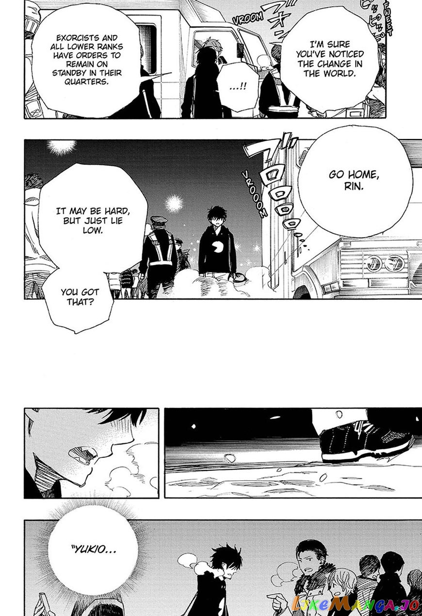 Read Ao No Exorcist Manga Online