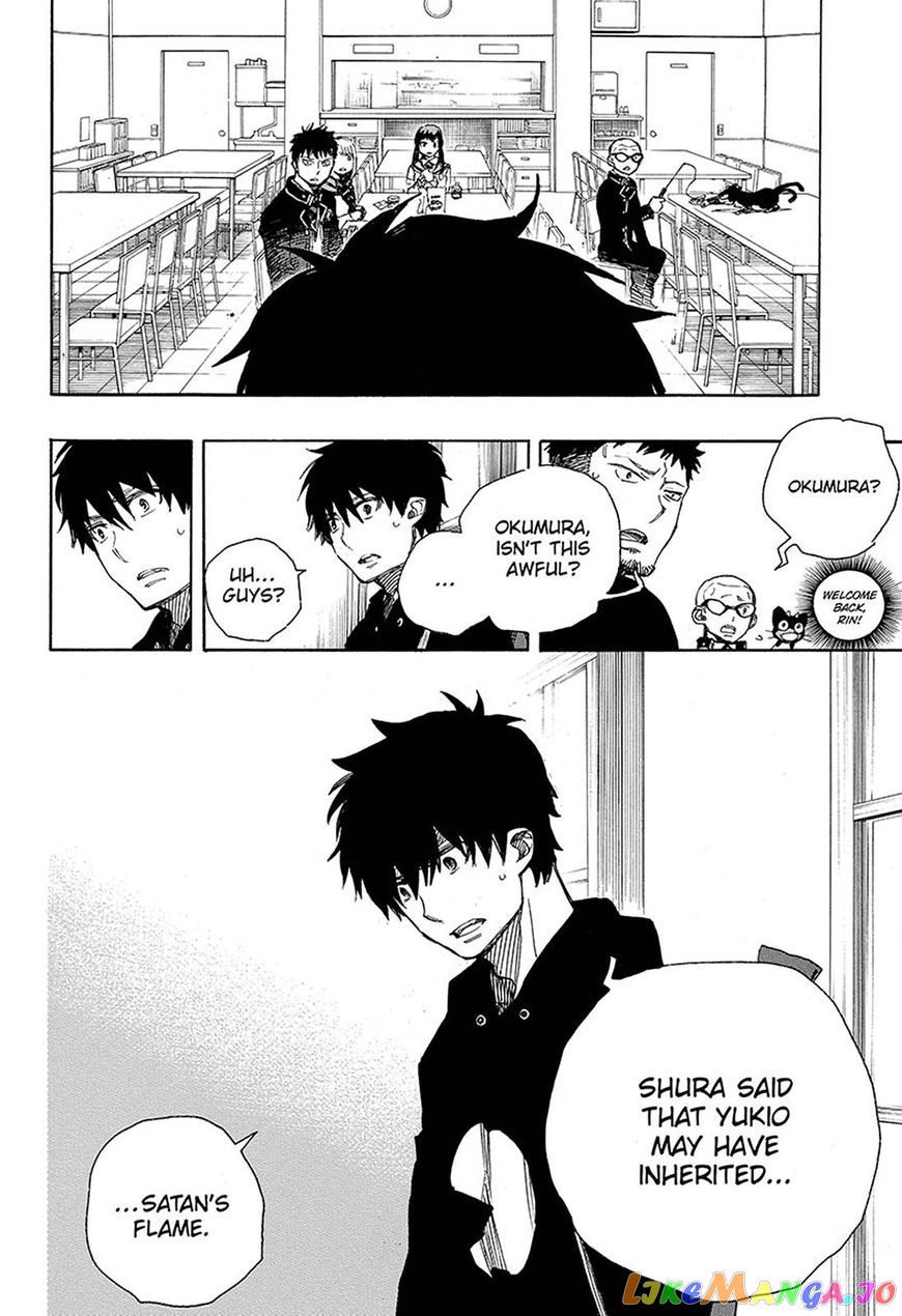 Read Ao No Exorcist Manga Online