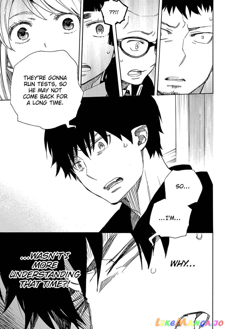 Read Ao No Exorcist Manga Online