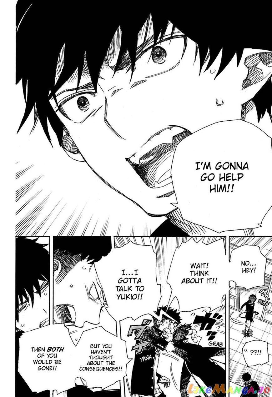 Read Ao No Exorcist Manga Online