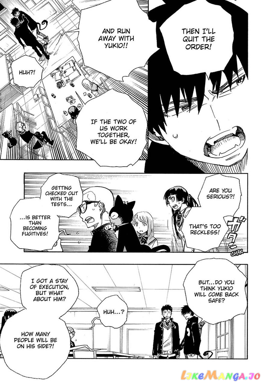 Read Ao No Exorcist Manga Online