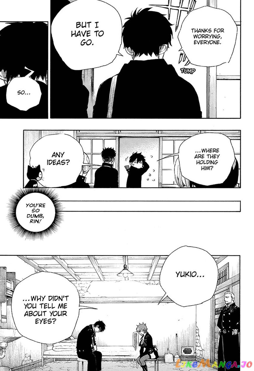 Read Ao No Exorcist Manga Online