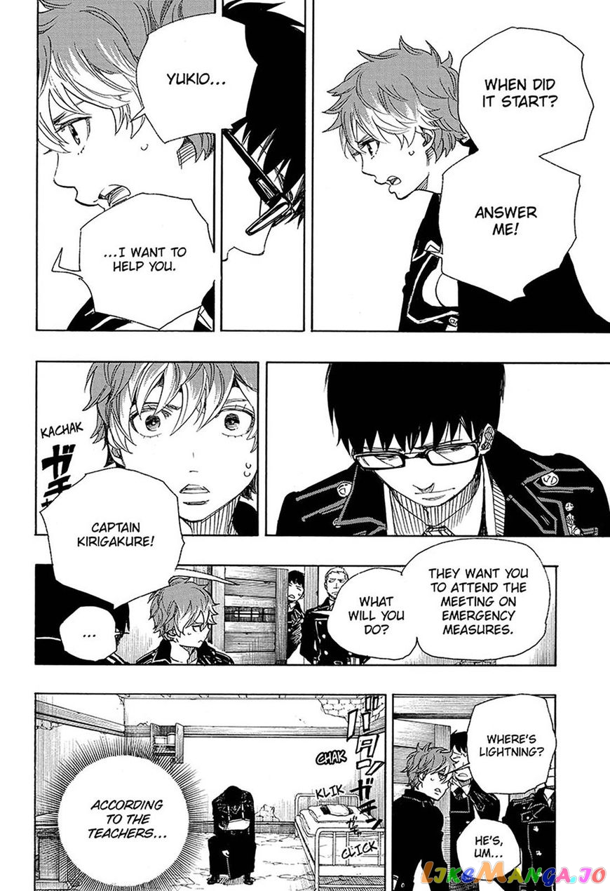Read Ao No Exorcist Manga Online