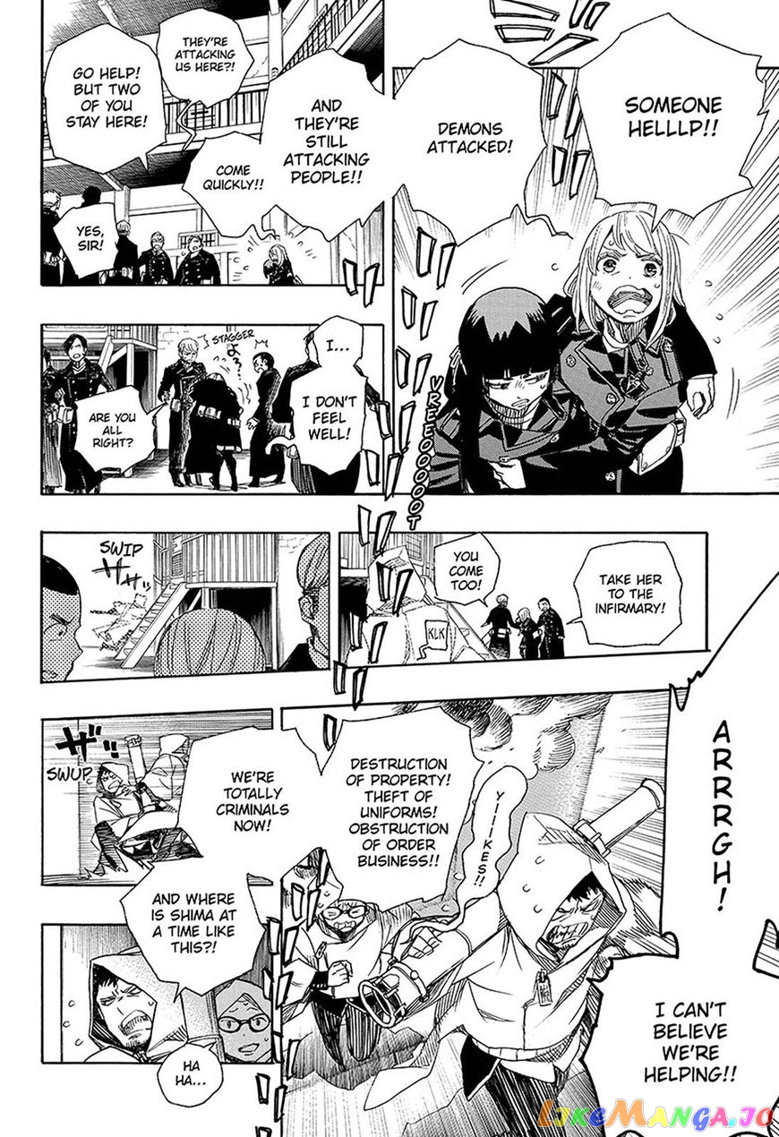 Read Ao No Exorcist Manga Online