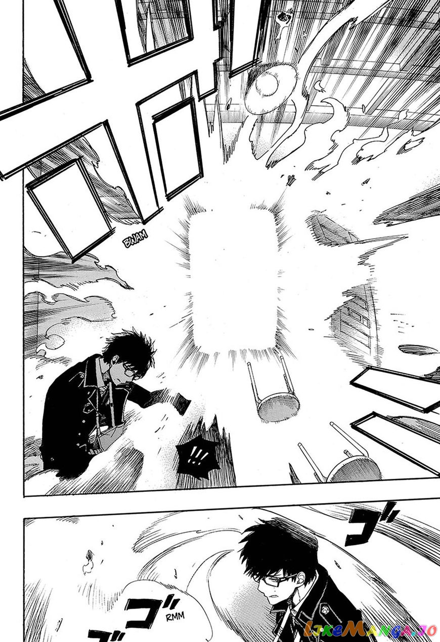 Read Ao No Exorcist Manga Online