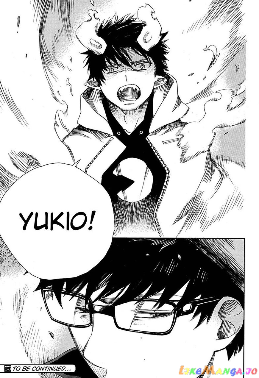 Read Ao No Exorcist Manga Online