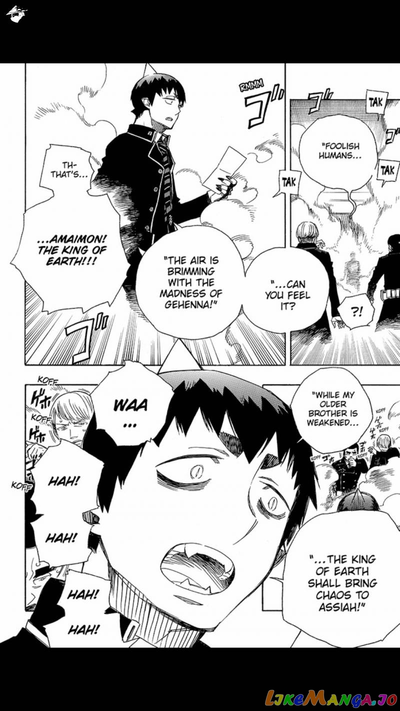 Read Ao No Exorcist Manga Online
